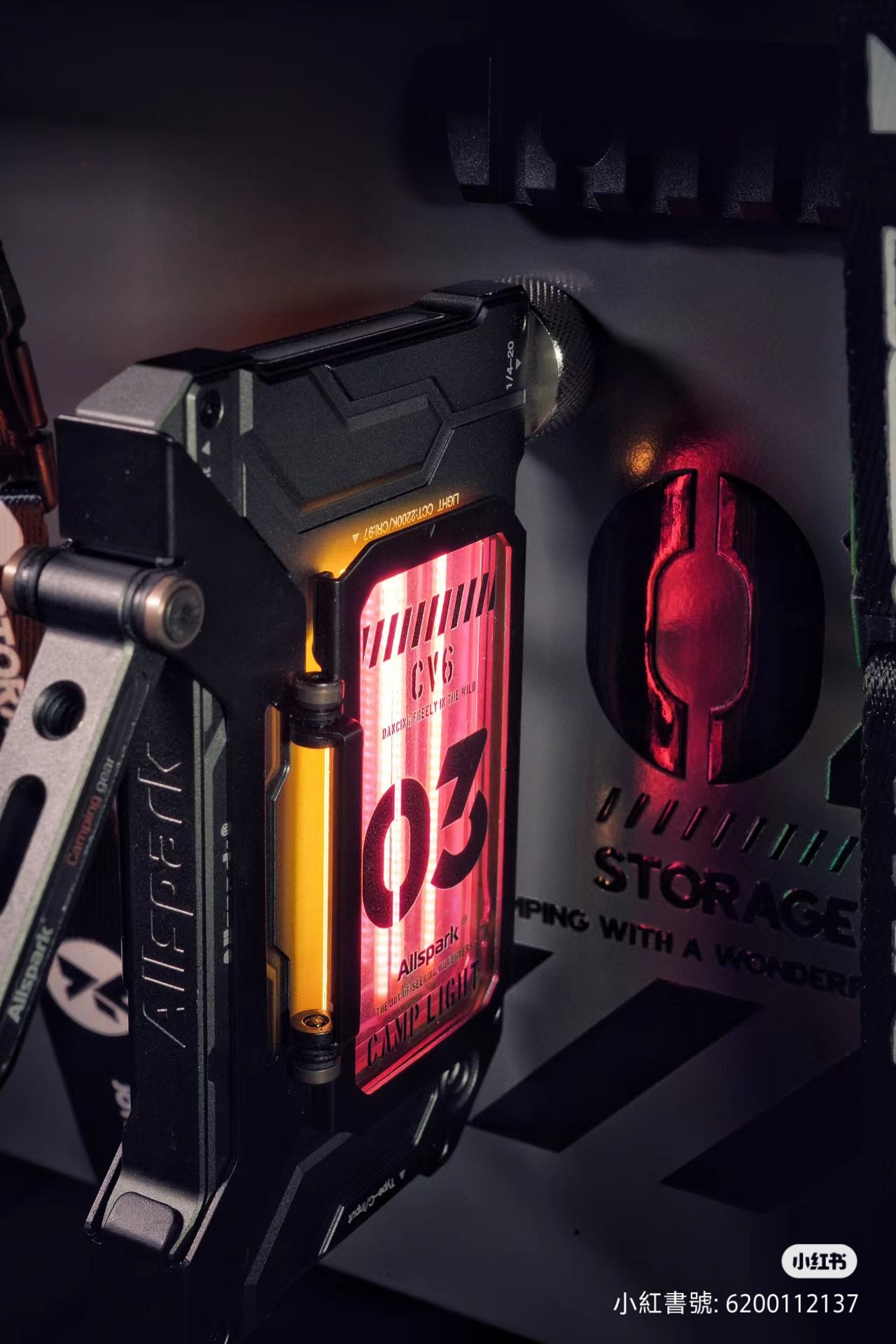 CV6 キャンプライト