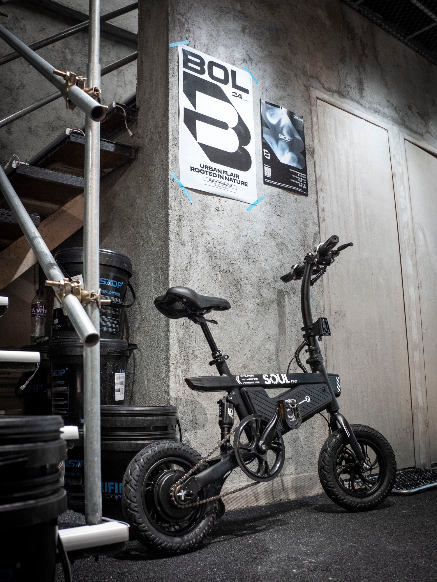 タクティカル電動自転車 – EXPLORER